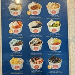 yoajung 新大久保店 - 