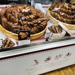 ノワ・ドゥ・ブール - 