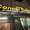 CONNER COFFEE