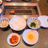 焼肉レストラン 米内