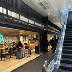 スターバックスコーヒー JR京都駅新幹線中央口店 - 