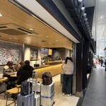 スターバックスコーヒー JR京都駅新幹線中央口店 - 