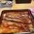 うなぎ亭 友栄 - 料理写真: