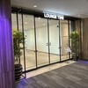 ラウンジ TIME サウス