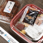 フレッシュみえかつ - 