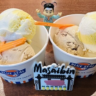 ブルーシール_1