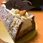 トシ・ヨロイヅカ アトリエ - 