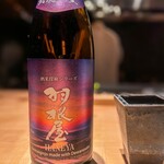 あかさか割烹和史 - 