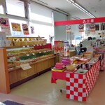 三星 - 三星さん