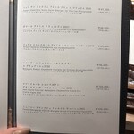 あかさか割烹和史 - 