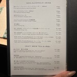 あかさか割烹和史 - 