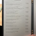 あかさか割烹和史 - 