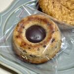 パティスリー ラブリコチエ - 