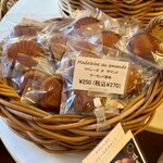 パティスリー ラブリコチエ - 