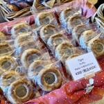 パティスリー ラブリコチエ - 