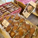 パティスリー ラブリコチエ - 