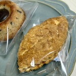 パティスリー ラブリコチエ - 