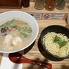 らーめん 牛骨の王 アルデ新大阪店