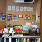 帰ってきたイタリアン - 