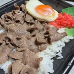 銀の海苔弁 - 牛タン弁当（目玉焼き）