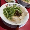 宮っ子ラーメン 伊丹店