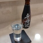 酒場 まる - 