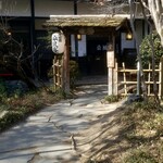 なかや 桑風庵 - 店舗外観