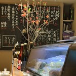 天ぷら たんご - 