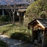 なかや 桑風庵 - 店舗外観