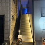 天ぷら たんご - 