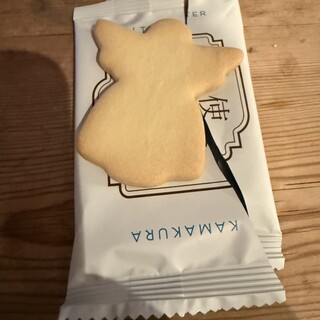 鎌倉レ・ザンジュ/横濱ハーバー_0