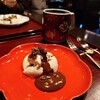cafe Kasanoya