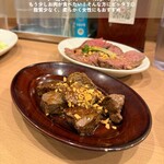 エビス グルメ UMAMI - 