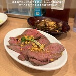 エビス グルメ UMAMI - 