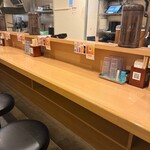 エビス グルメ UMAMI - 