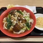 酒場 一ノ肴 - 