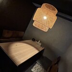 ひといき - 