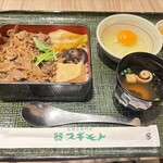 お肉の専門店 スギモト 東京ミッドタウン店 - 