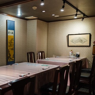 台湾中国料理 燕来香_0