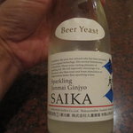 酒徒庵 - 雑賀　ビール酵母で醸した日本酒