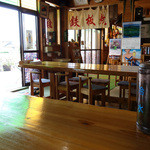富士山にこにこ長屋 - 2013年5月