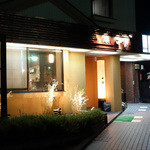 Senraku - 2013年5月　ビジネスホテル併設の居酒屋さん