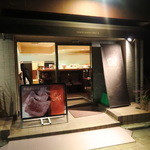 ケンズカフェ東京 - 夜のKen's cafe。