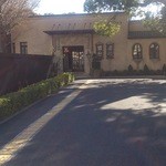 小笠原伯爵邸 - Buenas Tardes!