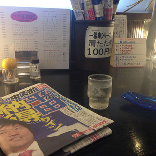 ファンシーエル_2