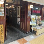 ブルドッグ 銀座 クラフトビール World Beer Pub＆Foods - お店外観