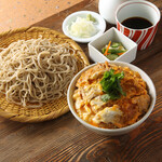吉祥庵 - 