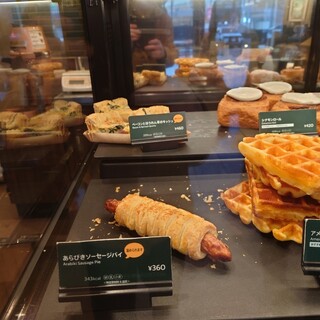 スターバックス・コーヒー_1