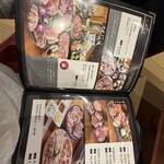 琉球焼肉NAKAMA - 