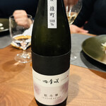 熊や - 